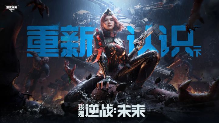 这个游戏怎么样啊,推荐玩吗截图