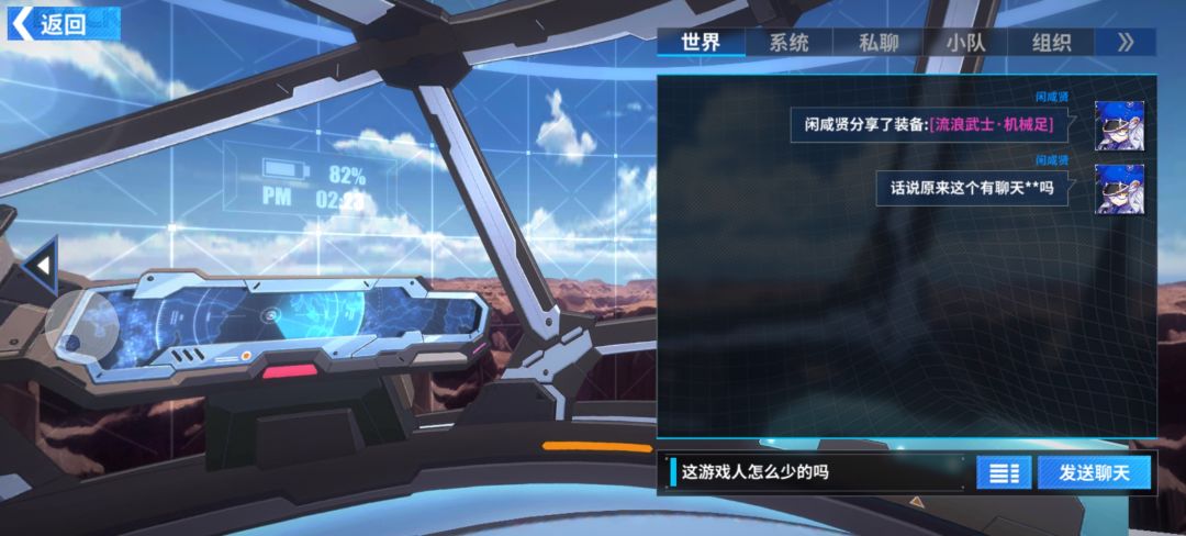 动态图片 1