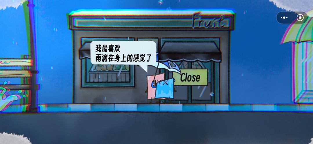 差一步美满。 1