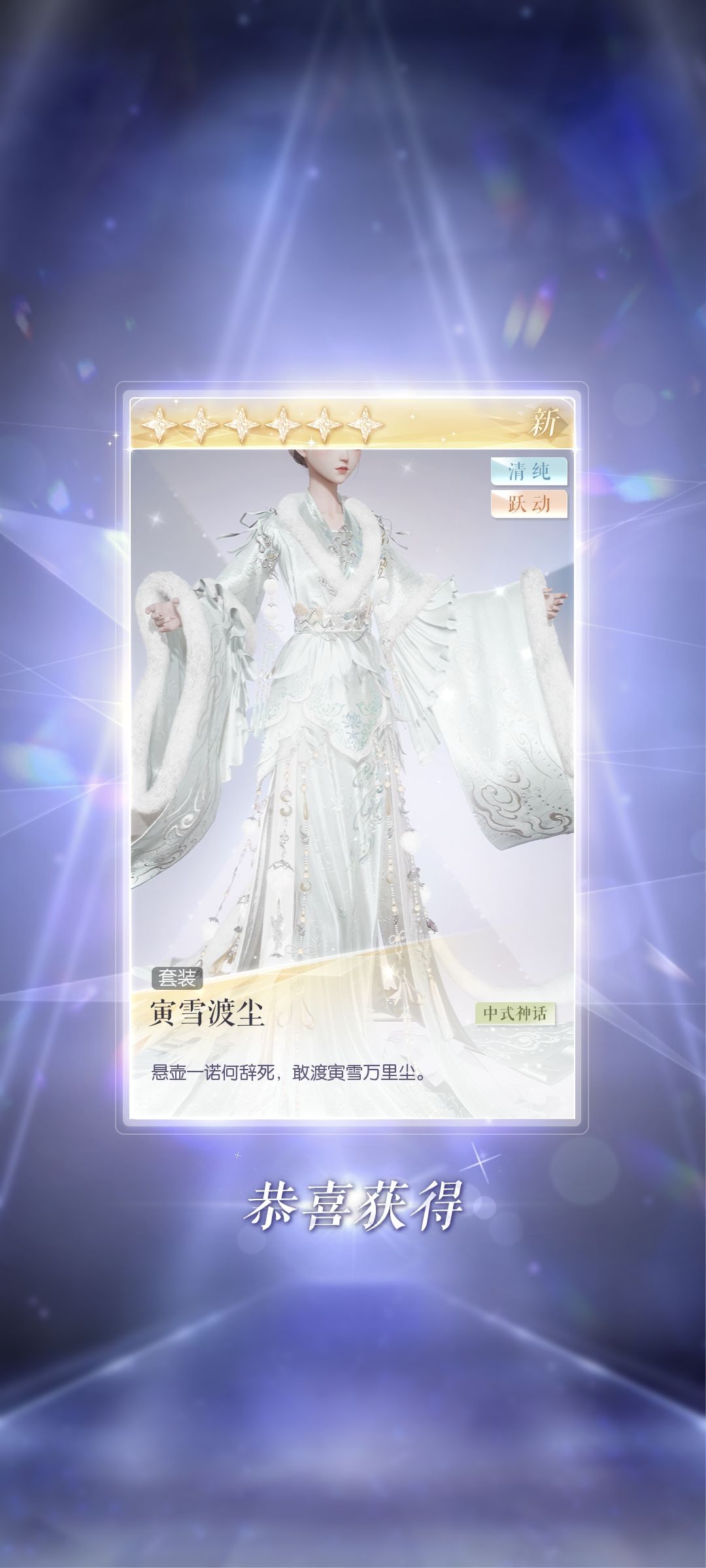 对的对的!好起来了!!! 1