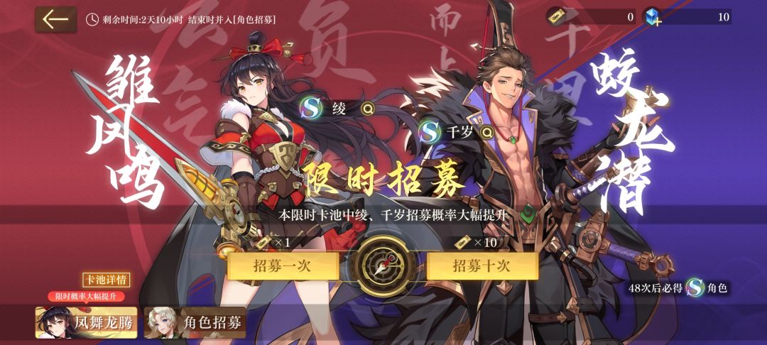 动态图片 3