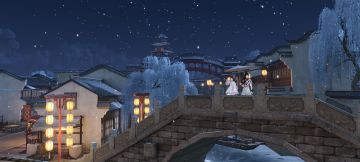 这情缘可算是让我d到了