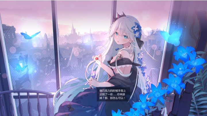 新活动上旬结束(?截图