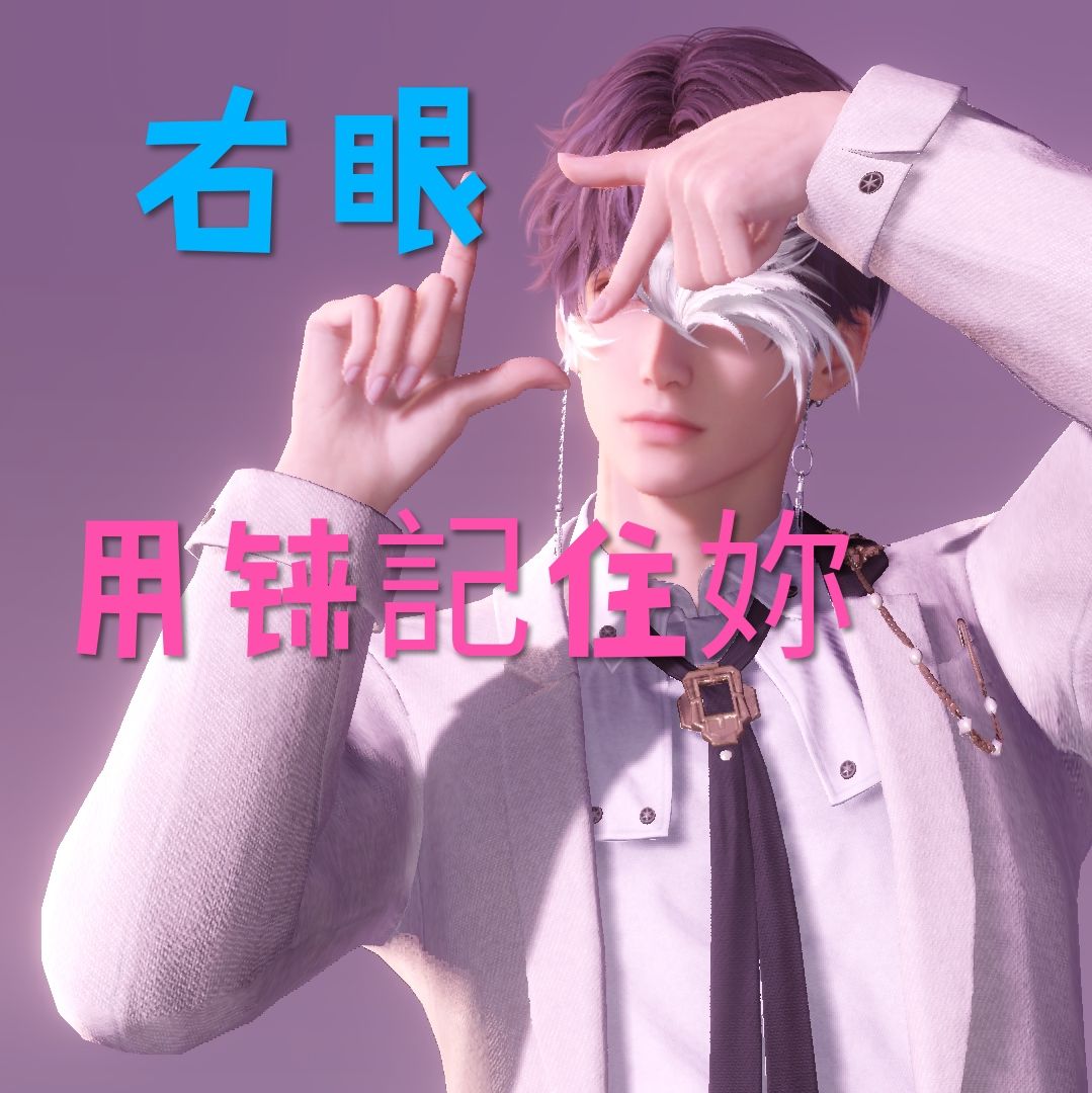 海中贵族(葬爱家族版) 3
