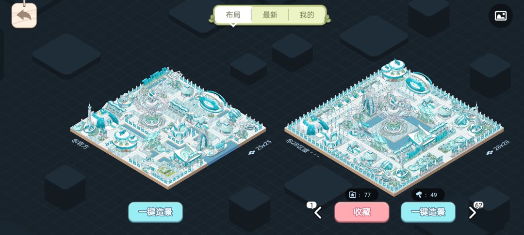 想复制,放不下 3