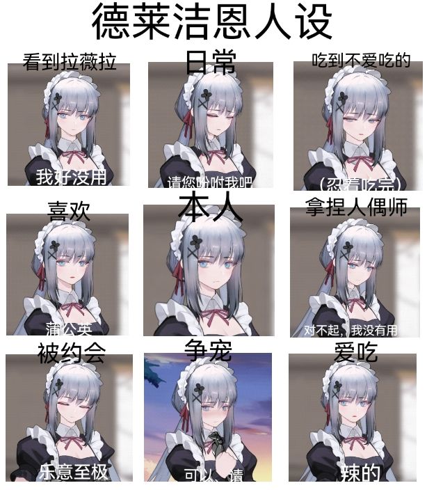 潮汐么么第151期 1
