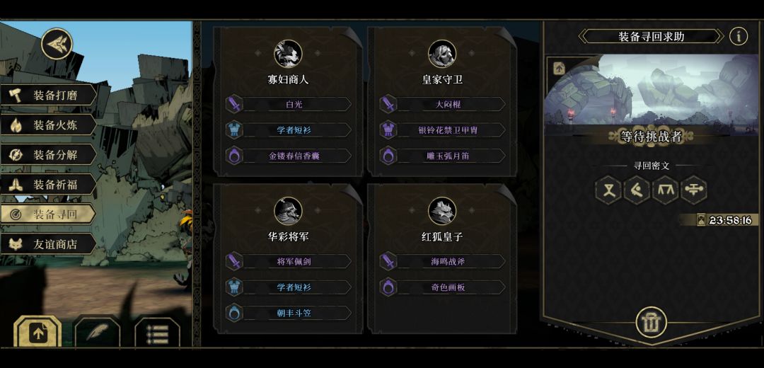 求就,捞一把吧 1