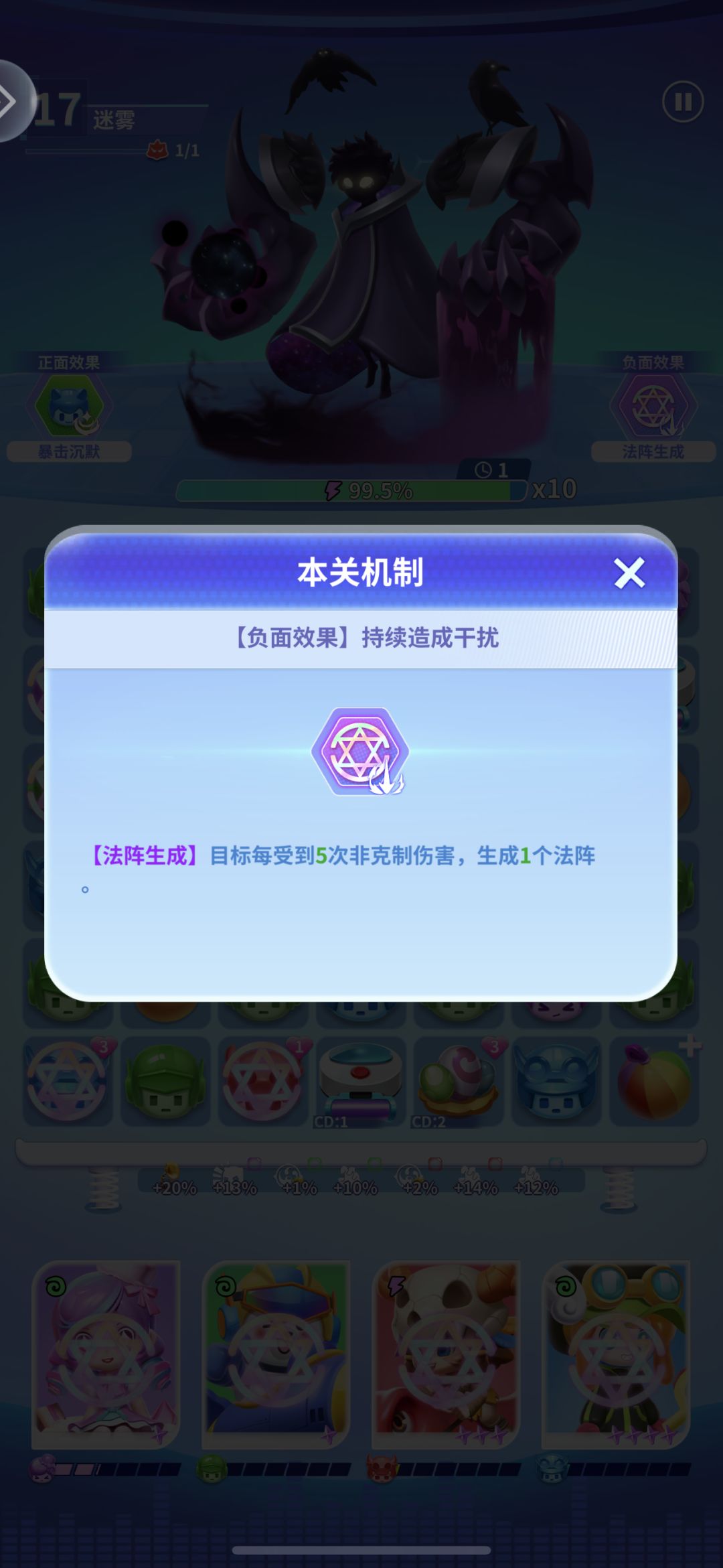 27章劝退级？ 2