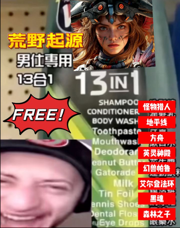爽了,小程序抽到资格了!策划不许睡觉!必须给我猛猛出新玛卡!截图