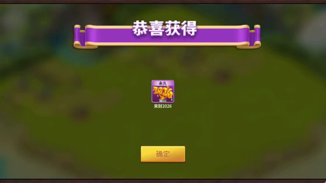原来你在包包里 2