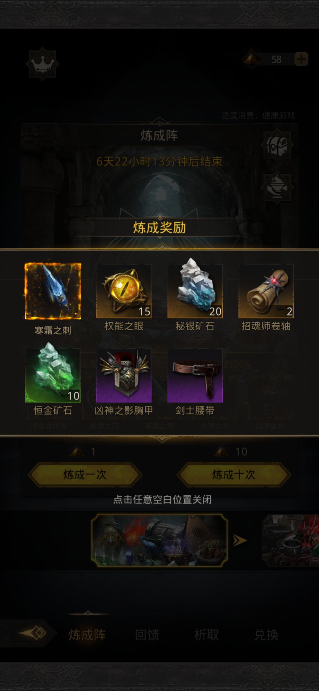 好久没这么欧过了 2