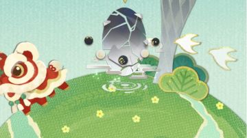 新世界的伪百科全书贴·贰·出行篇 废稿