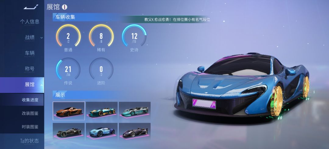 动态图片 5