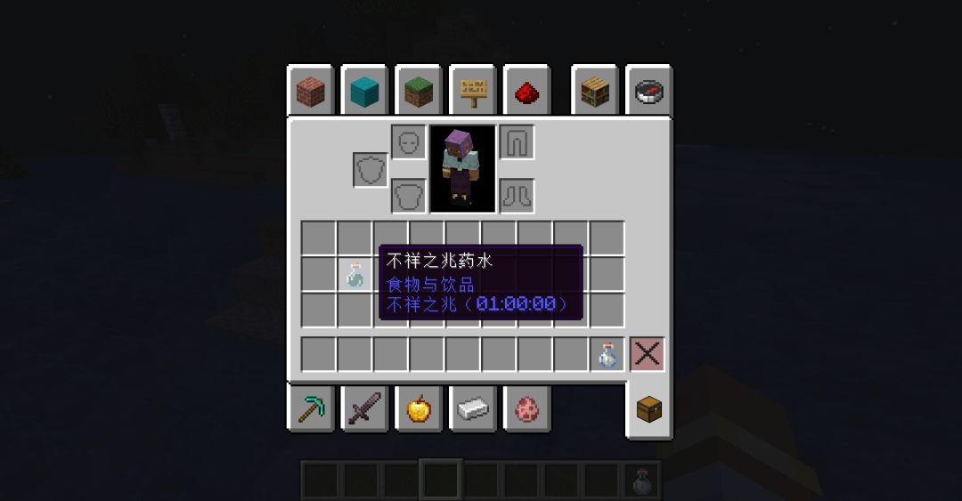 动态图片 1