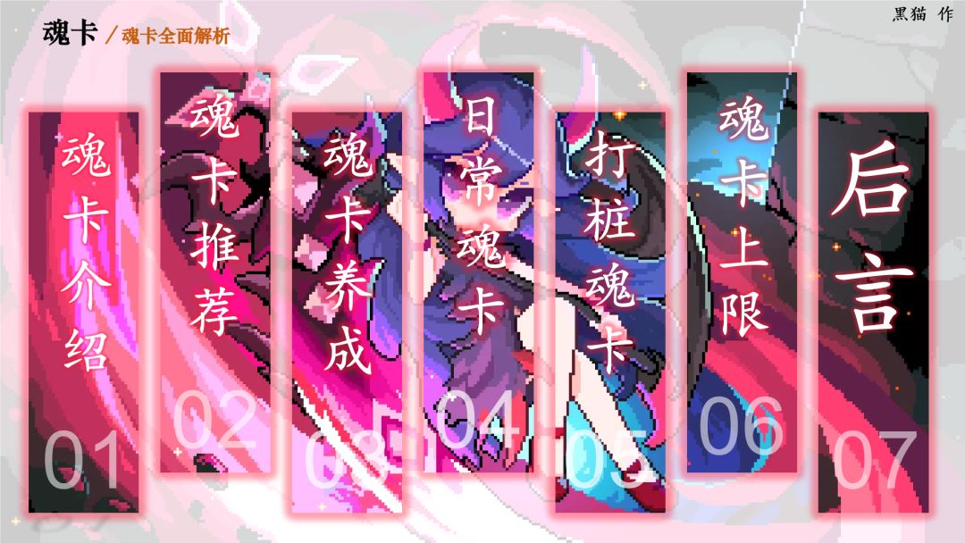 正式开始着手做教程啦截图