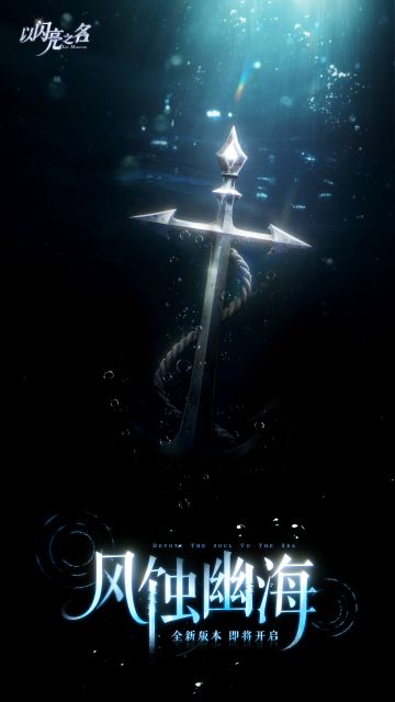 #Summer的爆料早班机#据被篡改的《所罗门法典》Ⅴ-Ⅵ章记载：