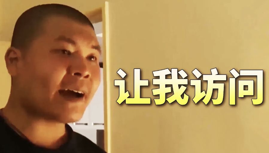 藏着是吧?找到你啦~美味滴小孩! 1
