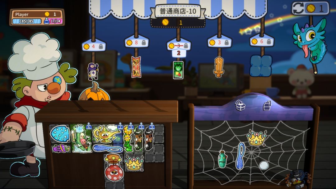 咔砰玩具乱斗屋丨新游预约丨构筑策略流派 2