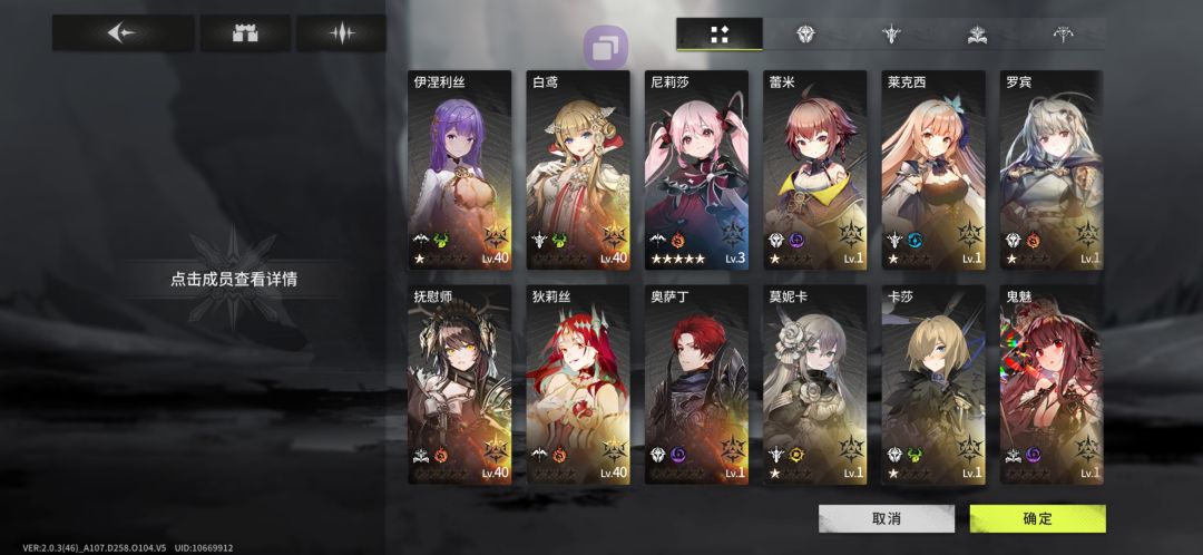 新手第一天,求教 1