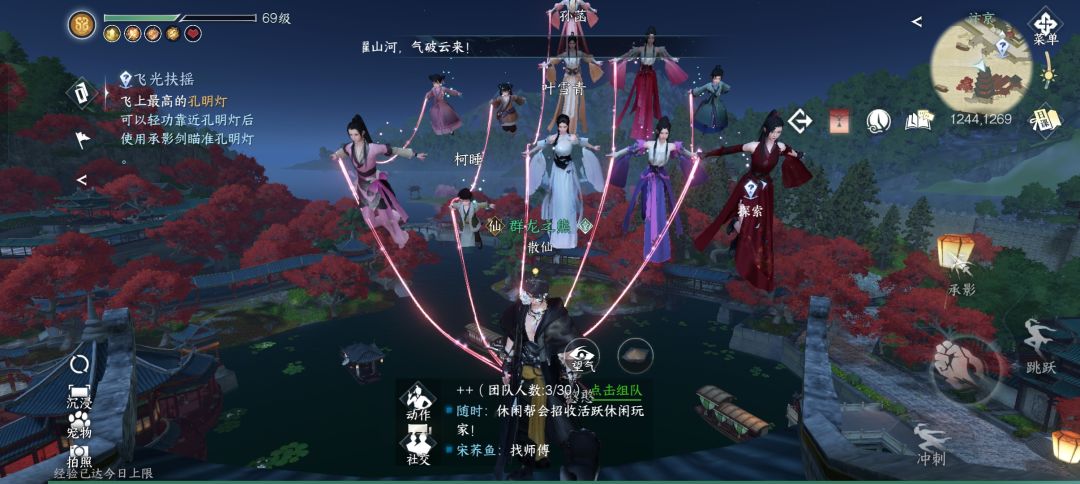 动态图片 1