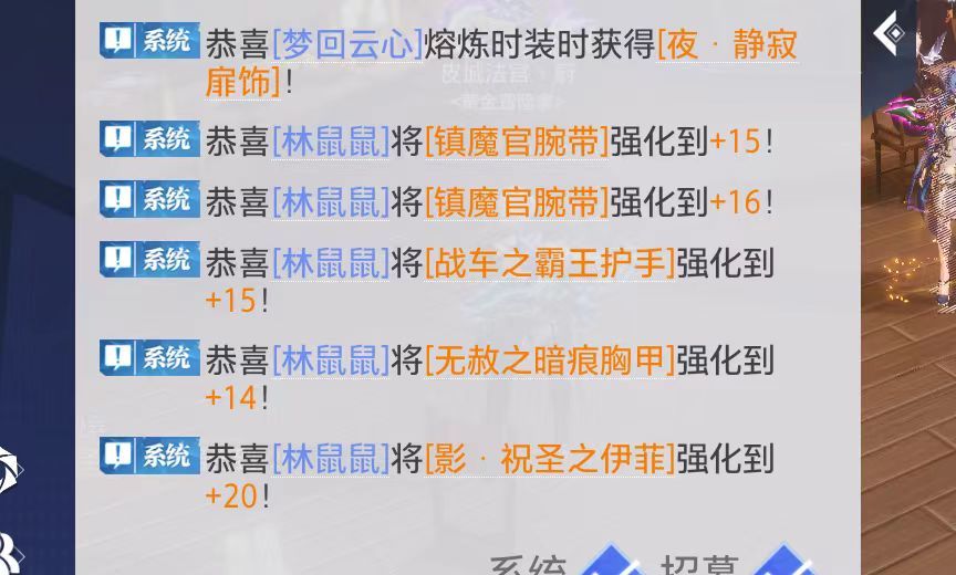 坏了，我成欧洲人了截图