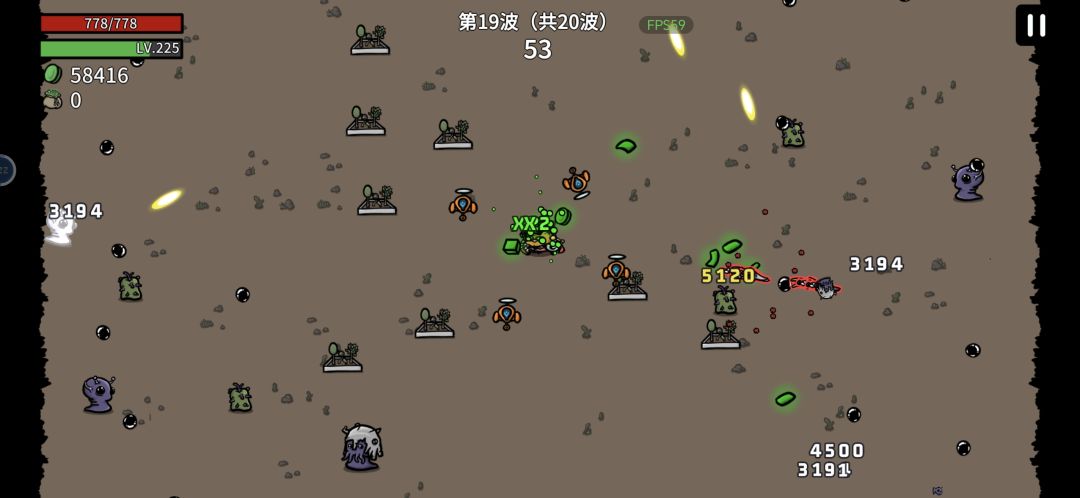 红卡加收获的一多就无聊 2