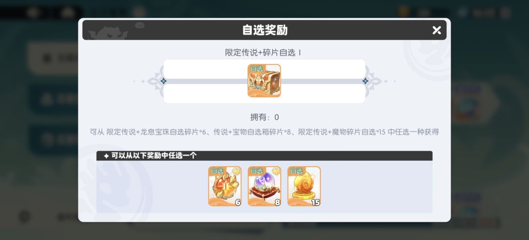 我这边跟你们不一样对不对? 1