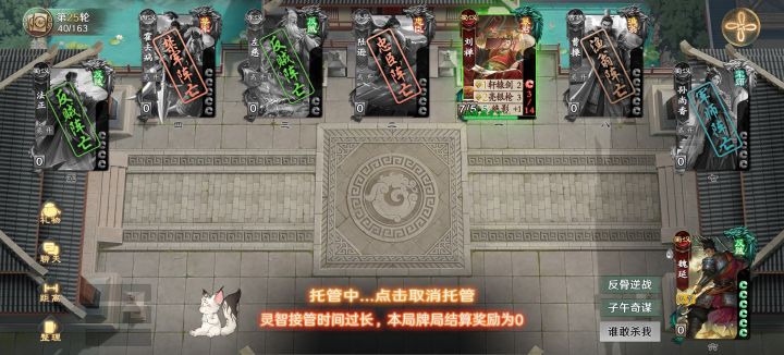 哈哈哈哈哈哈截图