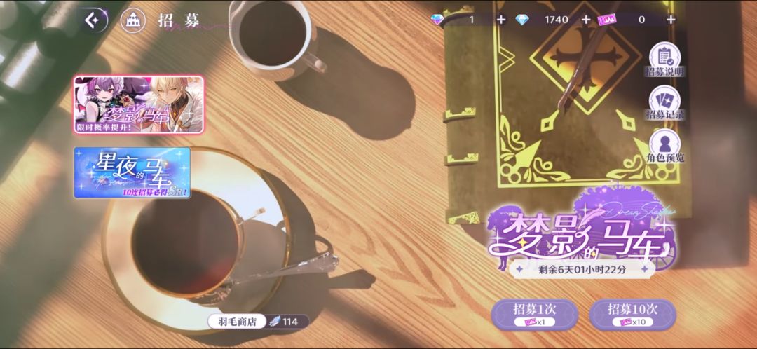 谢谢你也不用这样劝退我 1
