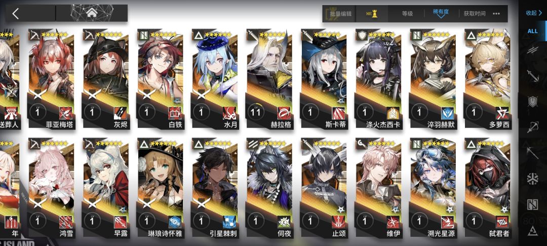求助 2
