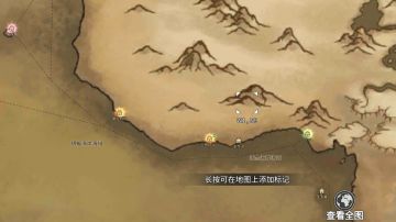 《风帆纪元》航海指南（非洲西部篇）