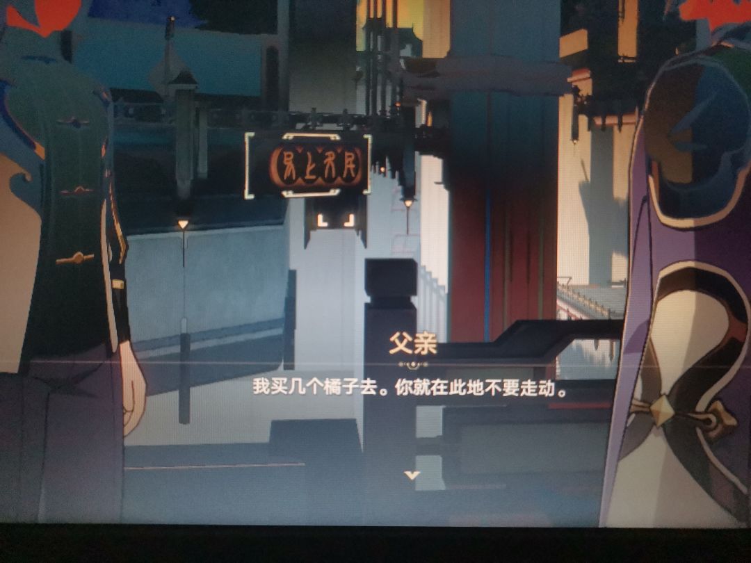 笑死,到处都是梗 1