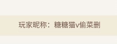 互糖互糖互糖 1