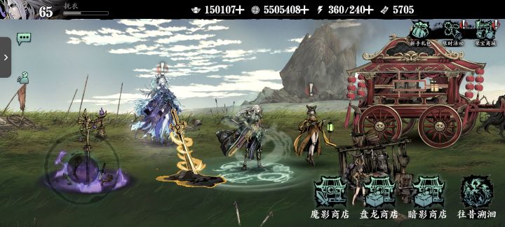 这个资源 要重新开号吗 回归号截图