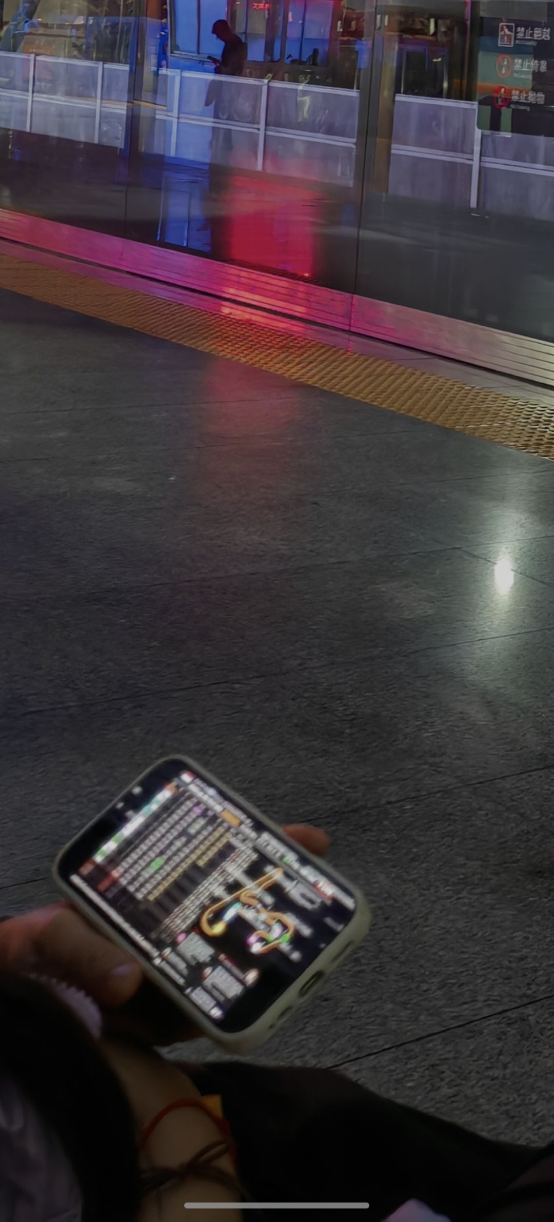 有人知道这是什么吗? 1