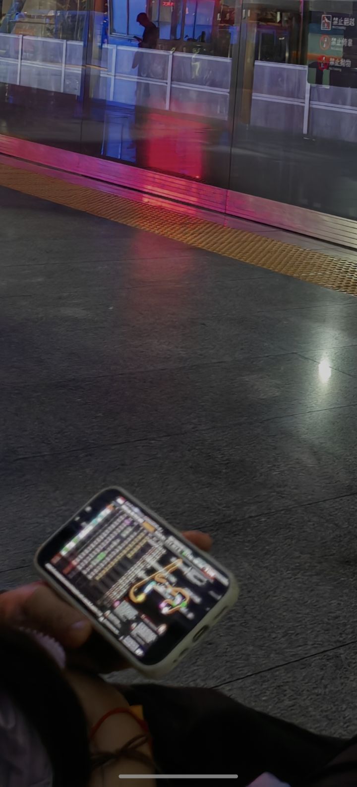 有人知道这是什么吗?截图