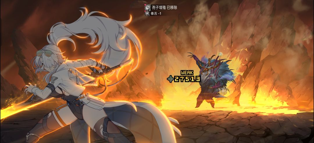 奈音强不强不知道,反正很解压 1