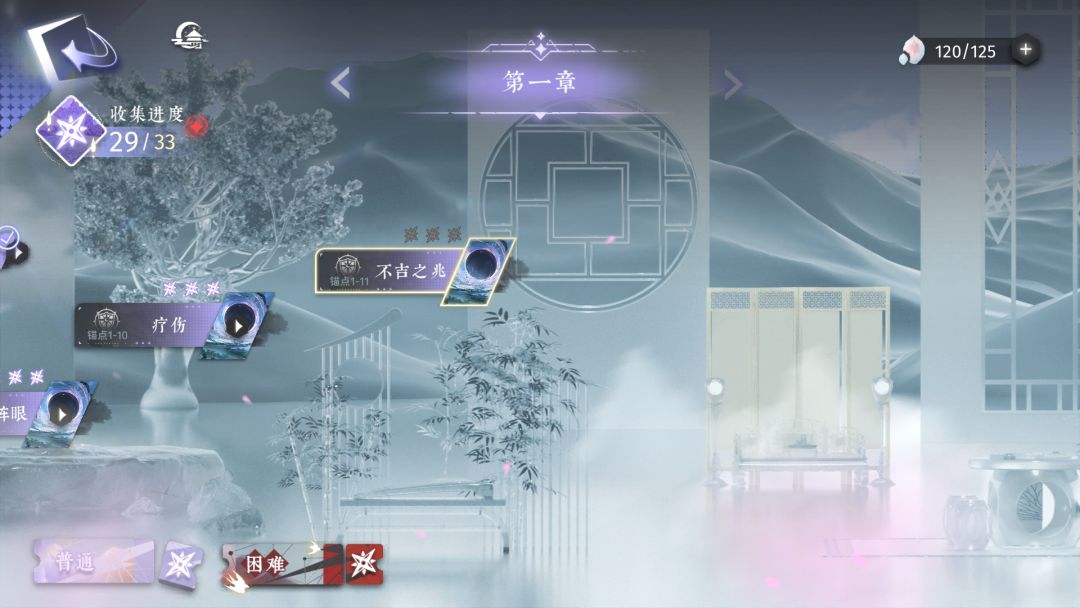 不是就这么水灵灵的跑路了? 1