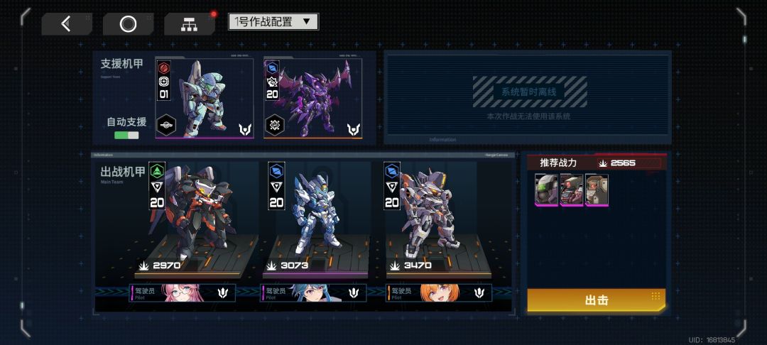 180抽4金 1