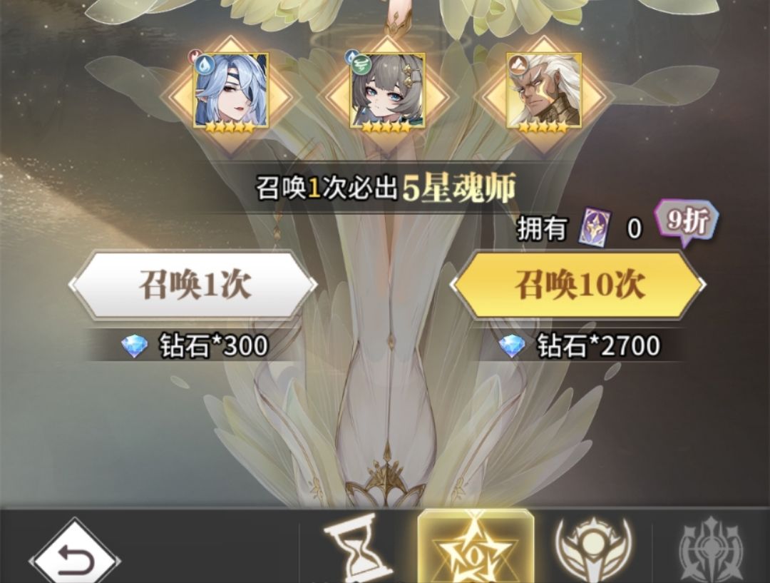 什么破游戏 1