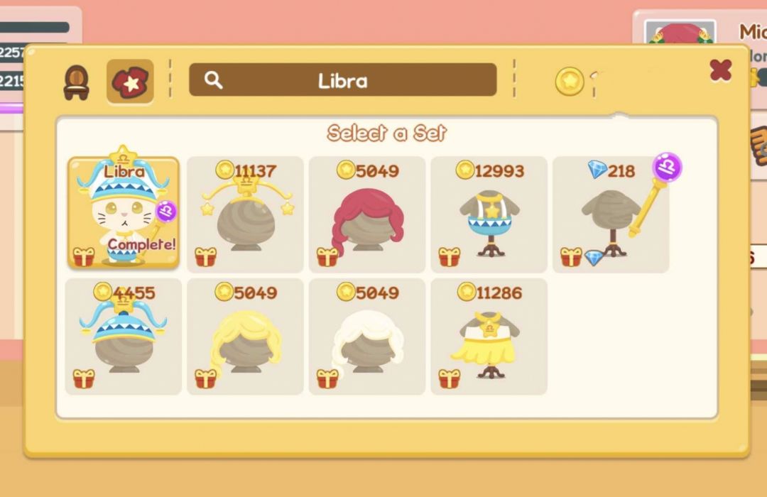 【Libra】♐️ 2