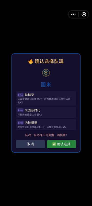 3/25更新公告-明天10点新区开放
