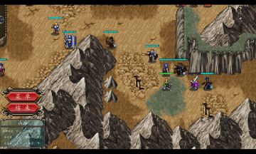 第五章救村民，杀魔剑士，里奥不死（伪）