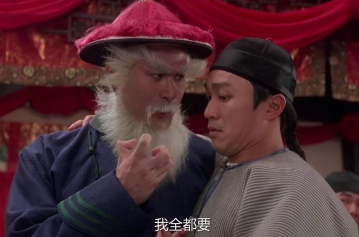 因度厄抽吗截图
