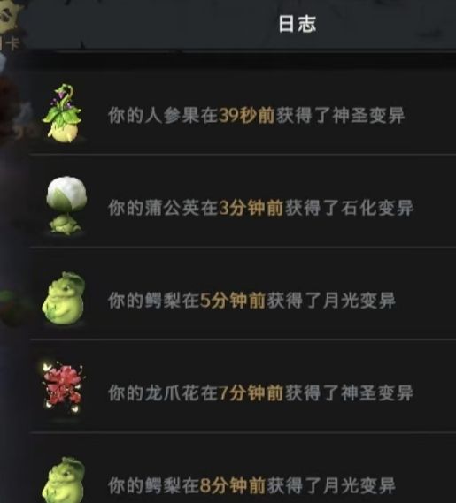 终于集齐玉佩了(。>∀<。) 6