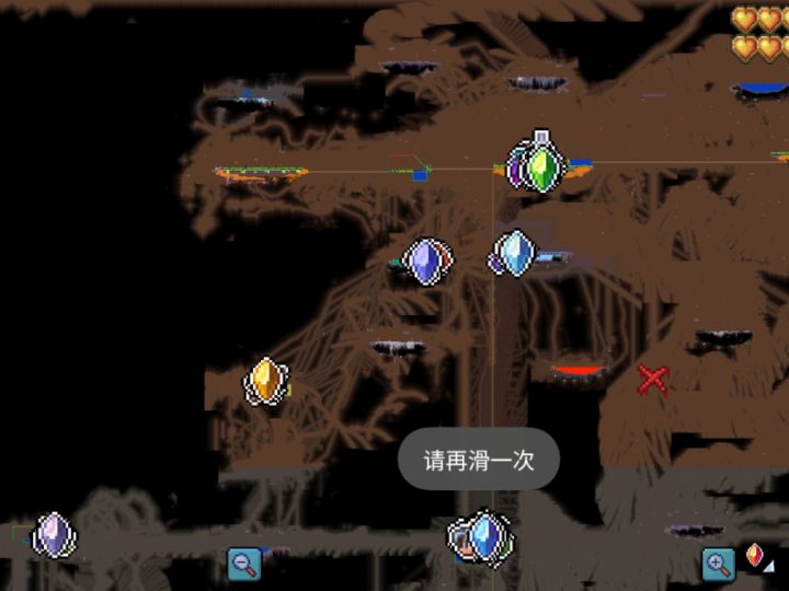 求助:如何刷邪教徒截图