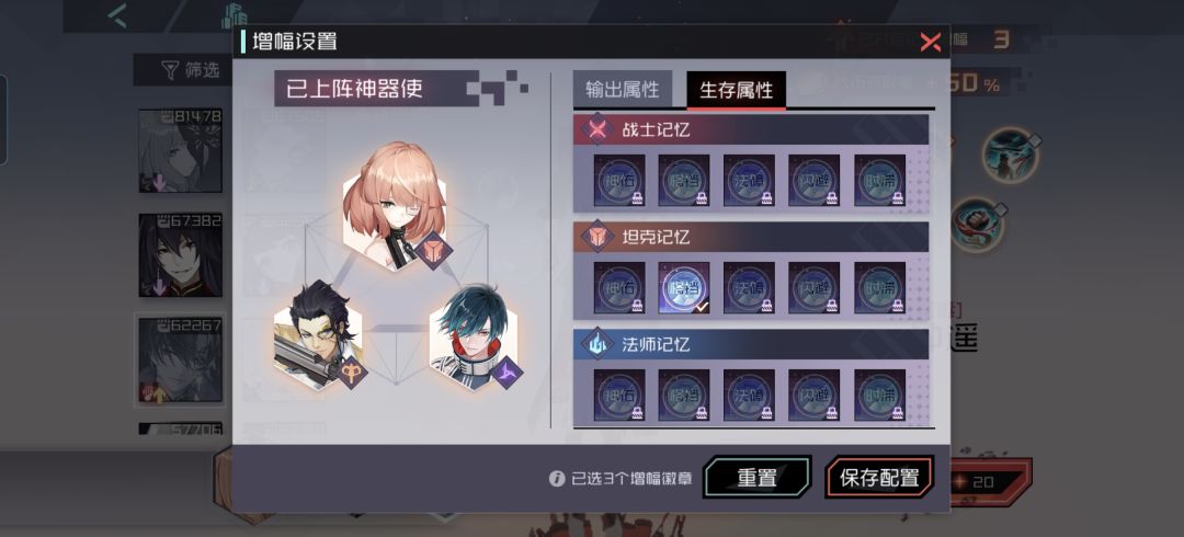 萌新记录新篇章达成✓ 6