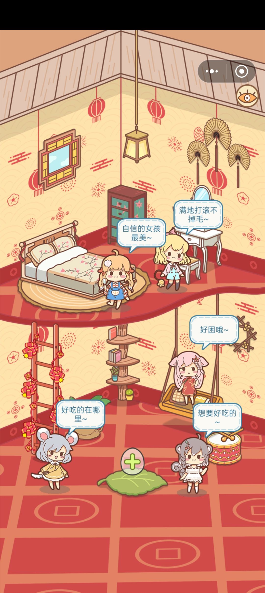 纪念一下 1