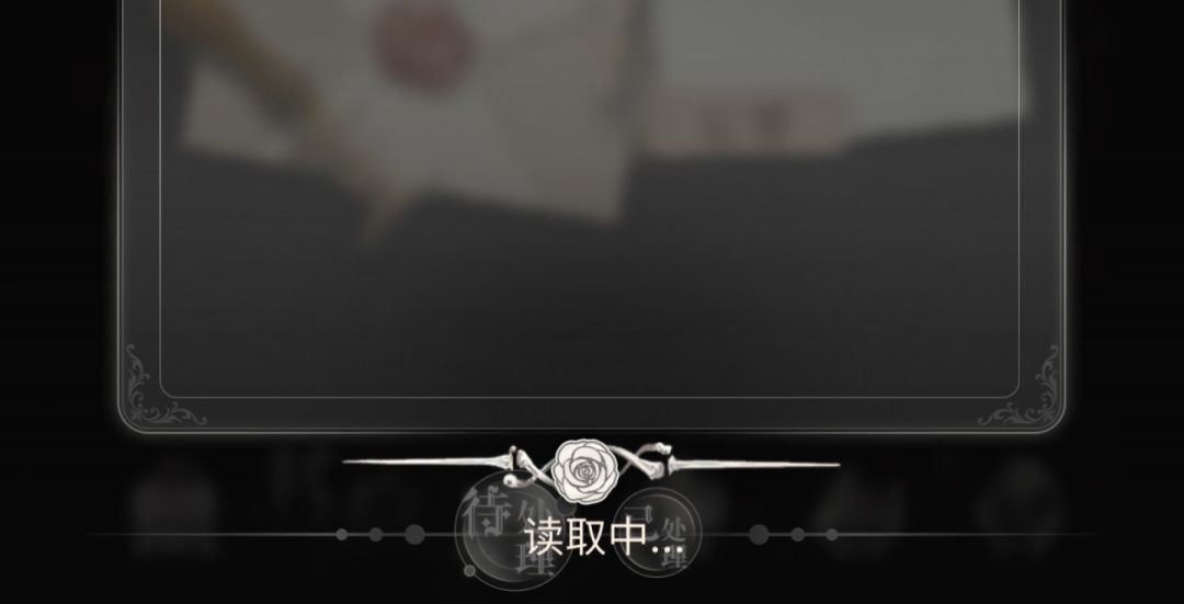 这可能是我玩过最卡的游戏了 1