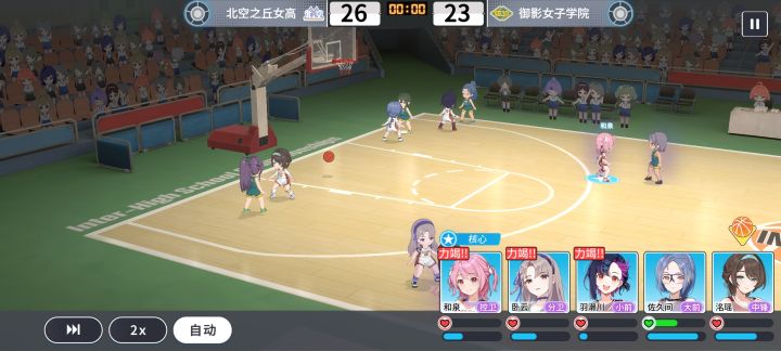 佐九间的体能是不是点多了?截图